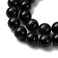 Dyed Natural Blue Tiger Iron Beads Strands&nbsp;G-G286-A03-12mm