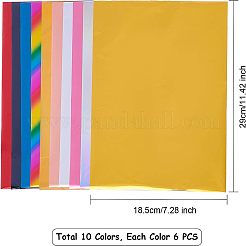 A4 Hot Foil Stamping Paper&nbsp;DIY-FH0001-59