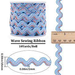 10 Yards Polyester Wave Ribbon&nbsp;OCOR-GF0003-14D