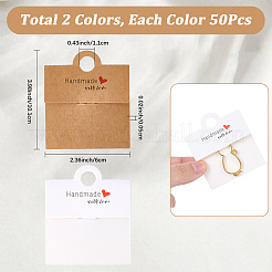 100Pcs 2 Colors Paper Keychain Display Cards&nbsp;CDIS-SP0001-27