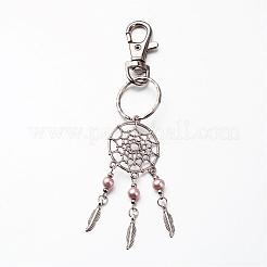 Woven Net/Web with Feather Keychain&nbsp;KEYC-JKC00077