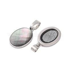 Rack Plating Natural Black Lip Shell Pendants&nbsp;KK-E059-18P-01