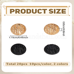1-Hole Alloy Shank Buttons&nbsp;BUTT-LP0001-64A