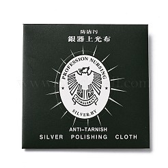 Silver Polishing Cloth&nbsp;X-JT007-1