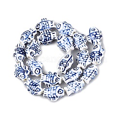 Handmade Porcelain Beads&nbsp;PORC-Q007-09C
