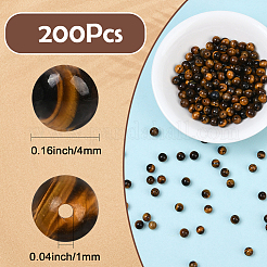 200Pcs Round Natural Tiger Eye Beads&nbsp;G-SP0001-21A
