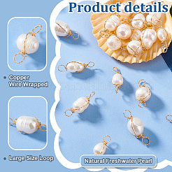 40Pcs Natural Freshwater Pearl Copper Wire Wrapped Rice Connector Charms&nbsp;PALLOY-PH01689