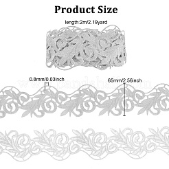 2M Polyester Embroidery Floral Trimming&nbsp;DIY-FG0003-80B