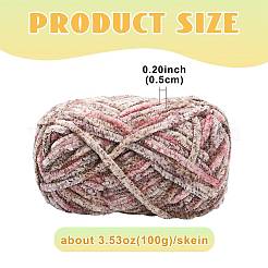 Soft Crocheting Polyester Yarn&nbsp;YCOR-FZC0001-01I