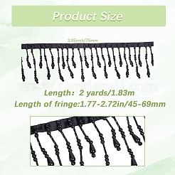 2Yards Polyester with Plastic Imitation Pearl Beads Tassel Ribbons&nbsp;OCOR-GF0004-99B