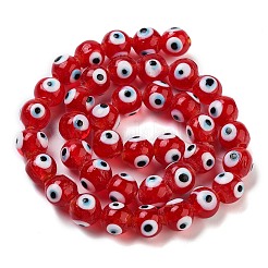 Handmade Lampwork Beads&nbsp;DT249J-1