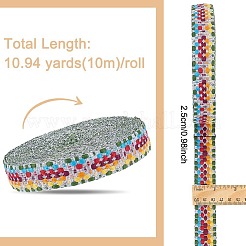 10M Polycotton Jacquard Square Ribbon&nbsp;OCOR-WH0078-168-01