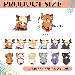 24Pcs 12 Styles Silicone Beads&nbsp;SIL-WR0001-10