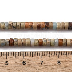 Natural Shoushan Stone Beads Strands&nbsp;G-L624-I10-2x4mm