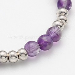 Natural Amethyst Beaded Elephant Charm Stretch Bracelets&nbsp;BJEW-JB01974-03