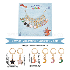 Alloy Enamel Star & Moon Pendant Locking Stitch Markers&nbsp;HJEW-AB00041