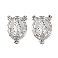 Tarnish Resistant 304 Stainless Steel Chandelier Component Links&nbsp;STAS-S047-053