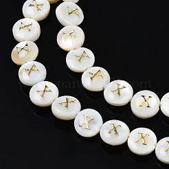 Natural Freshwater Shell Beads&nbsp;LS-SHEL-S276-168X