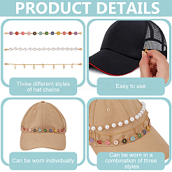 3Pcs Alloy Enamel & Plastic & Brass Baseball Cap Chain&nbsp;AJEW-FG00014