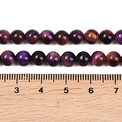 Grade AB Natural Tiger Eye Beads Strands&nbsp;G-F591-18-6mm