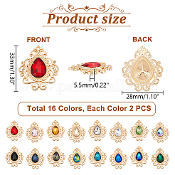 32Pcs 16 Colors Glass Rhinestone Cabochons&nbsp;FIND-PH0018-68