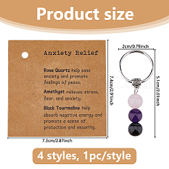 4Pcs 4 Styles Natural Gemstone Keychains&nbsp;KEYC-DC0001-32
