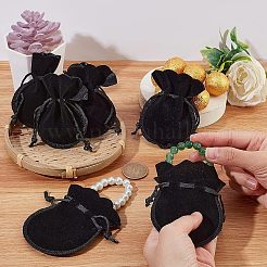 30pcs Velvet Jewelry Bag&nbsp;TP-NB0001-09-B