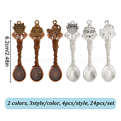 24Pcs 2 Colors 3 Style Alloy Big Pendants&nbsp;PALLOY-DR00003