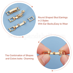 20 Sets Eco-Friendly Brass Watch Band Clasps&nbsp;KK-DC0001-63