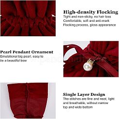 Velvet Jewelry Bags with Drawstring & Plastic Imitation Pearl&nbsp;TP-NB0001-20A