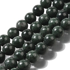 Natural Black Jade Beads Strands&nbsp;G-H067-A03-8MM