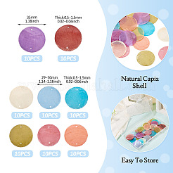 80Pcs 8 Colors Dyed Natural Capiz Shell Connector Charms&nbsp;BSHE-TA0001-21