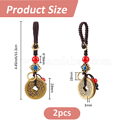 2Pcs Brass Coins Pendant Decorations&nbsp;HJEW-FH0001-65A