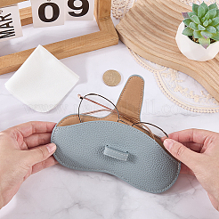 1Pc Cowhide Eyeglass Cases&nbsp;ABAG-CN0001-58C