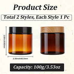 2Pcs 2 Colors Refillable Glass Cream Jar&nbsp;CON-GF0001-19A