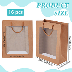 Kraft Paper Gift Tote Bags&nbsp;ABAG-WH0039-47