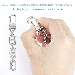 2PCS Alloy Mariner Link Chain Bag Strap Extenders&nbsp;FIND-UN0002-12P