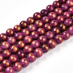 Natural Mashan Jade Beads Strands&nbsp;G-A255-A01-04M