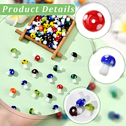 100Pcs Mushroom Handmade Lampwork Beads&nbsp;LAMP-PA0001-51