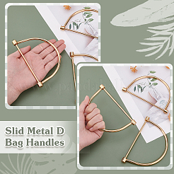 Metal D Bag Handles&nbsp;DIY-WH0888-410G-01