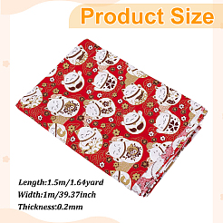 1M Japanese-style Cotton Fabric&nbsp;DIY-PH0034-40