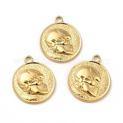 Ion Plating(IP) 201 Stainless Steel Pendants&nbsp;STAS-H172-07G