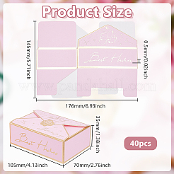 40Pcs Wedding Paper Candy Gift Packaging Boxes&nbsp;CON-GO0001-11
