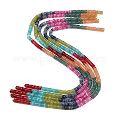 Dyed Natural White Jade Beads Strands&nbsp;G-H333-02G