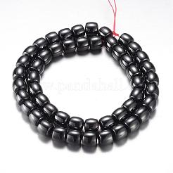 Magnetic Synthetic Hematite Bead Strands&nbsp;G-A164-17