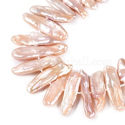 Natural Baroque Keshi Pearl Beads Strands&nbsp;PEAR-S020-H12B