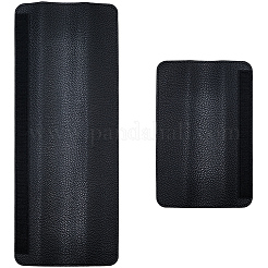 PU Leather Refrigerator Handle Protective Cover&nbsp;DIY-CL0002-40B