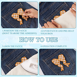 8Pcs 8 Colors Polyester Clothing Patches&nbsp;DIY-TA0015-31