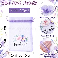 20Pcs Thank You Flower Printed Organza Drawstring Bags&nbsp;OP-YW0001-04A