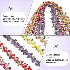 10 Yards Flower Polyester Trim Ribbon&nbsp;OCOR-GF0003-07A
